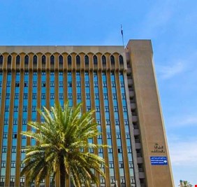 التعليم تبحث استكمال خطوات تأسيس الجامعة الأمريكية في بغداد