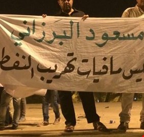 تهريب”بارزاني”لنفط كردستان يتصدر اولويات وفد التحالف الوطني الى اربيل
