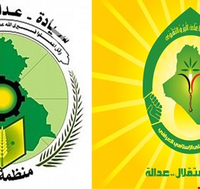 بدر والمجلس الاعلى يرفضان انضمام تيار الحكمة الى التحالف الوطني