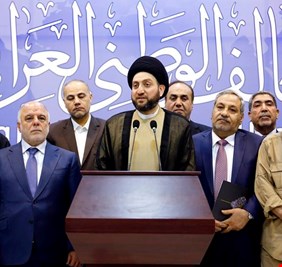 تأكيدا لمانشره العراق اليوم: التحالف الوطني يدعو الى اختيار بديلا عن الحكيم