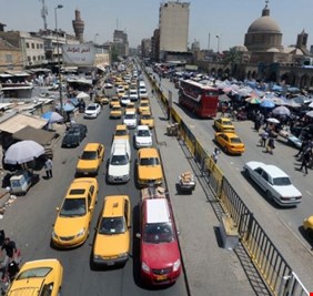 قرار بمنع ممارسة مهنة 