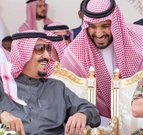 محمد بن نايف.. الملك سلمان سيتنازل عن العرش لنجله محمد خلال أيام والأسرة
