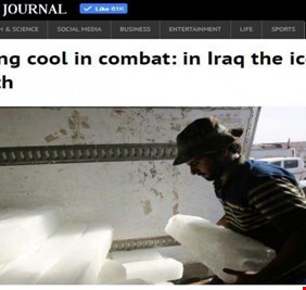 فكرة لامعة لقوات الحشد الشعبي في التغلب على حرارة الجو