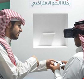 أغرب طريقة للحج ...الحج بتقنية 