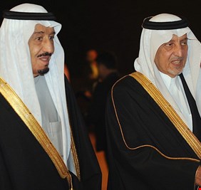 بالوثائق أمير مكة : موسم الحج فشل لهذا السبب