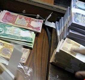 العراق... الية جديدة لتوزيع رواتب الموظفين