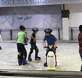 التزلج على الجليد في العراق