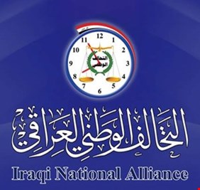 التحالف الوطني: ننتظر قدوم وفد الاقليم الى بغداد لبحث الاستفتاء