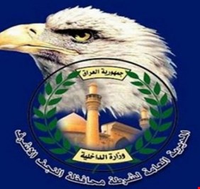 القبض على قاتل بعد ساعات من ارتكاب جريمته في الكوفة