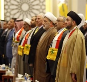 بإستراد ( تجمع الأمل)، المجلس الأعلى يبدأ حملة لإعادة منظماته المفقودة بسبب زلزال (الحكمة) !!