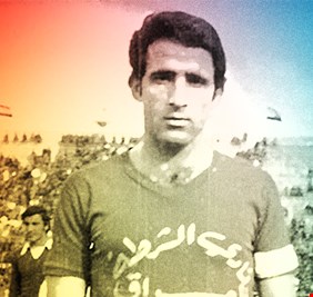 عبد كاظم: جبل يمشي على قدمين