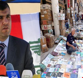 الكتاب بالف دينار  والعنوان 