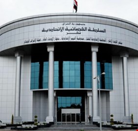 الإعدام لداعشي روسي من كتيبة 