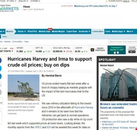 كيف يستفيد العراق اقتصاديا من اعصاري امريكا ؟ تحليل اوروبي يوضح