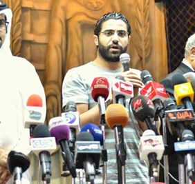 قناة الجزيرة، والفساد في ملف كأس العالم، ومحاور اخرى في مؤتمر المعارضة القطرية غداً في لندن