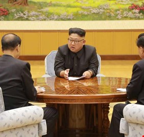 كوريا الشمالية: لم تعد هناك حاجة لوجود اليابان