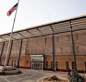 السفارة الاميركية تدين التفجير الارهابي في ذي قار