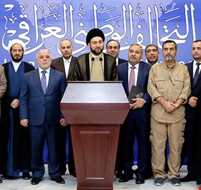 موقع الماني : الشيعة لن يحققوا الأغلبية في الانتخابات المقبلة !