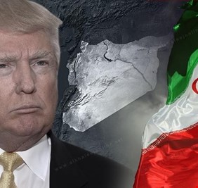 واشنطن تقرُّ بالتزام طهران بالاتفاق النووي .. وترامب يصفه بالاسوء