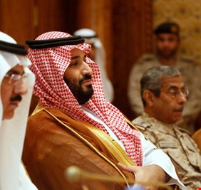 ستراتفور”: محمد بن سلمان يخطط لأن يكون ملكا علمانيا ومهَد لهذا بضرب “تيار الصحوة”