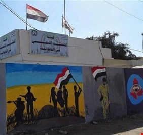 الحشد يحصن مقاره وينشئ مهبط للطائرات في القيارة