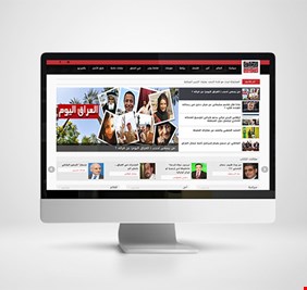 من يسعى لحجب (العراق اليوم) عن قرائه؟