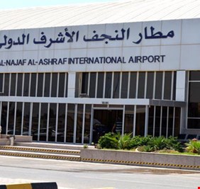 النجف تحل اللجنة المشرفة على مطارها وتضع كاظم فنجان في ورطة