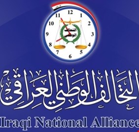 التحالف الوطني يعقد اجتماعاً طارئاً بشأن استفتاء كردستان