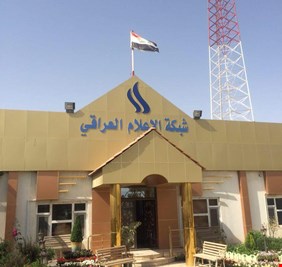 بالوثيقة.. عضو في مجلس امناء شبكة الإعلام يقدم طعناً في إقالة 