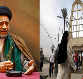 رسالة  من موظفي الوقف المسيحي والوقف الشيعي الى الامام السيستاني