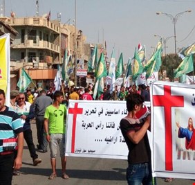 حصرياً للعراق اليوم  بالصور: مسيحيو العراق يتظاهرون ضد الإستفتاء