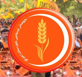 في بيان لها، الجماعة الاسلامية الكردستانية تحمل من إتخذ قرار الإستفتاء كامل المسؤولية لما سيحدث!