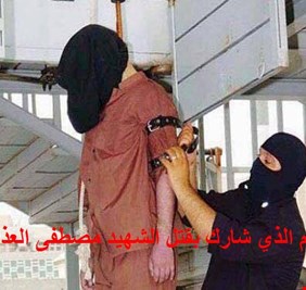 اعدام 42 ارهابياً في سجن الحوت احدهم مشارك في قتل الشهيد مصطفى العذاري