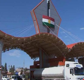 ايران وتركيا تفتحان حدودهما مع كوردستان