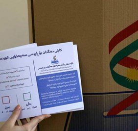 مصدر : اهالي كركوك والسليمانية صوتوا بـ ( لا) في استفتاء اليوم