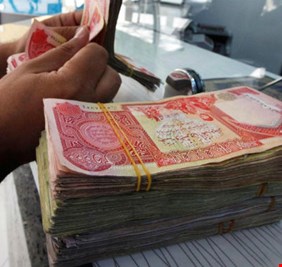 الرافدين يهدد المتلكئين بتسديد القروض والسلف