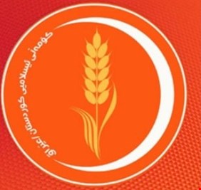 الجماعة الإسلامية تدعو إلى إلغاء نتائج الاستفتاء لتجنب وقوع “كارثة إنسانية”