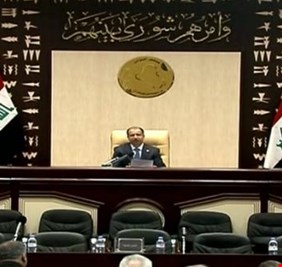 الحامدي تطالب رئاسة البرلمان بعدم الموافقة على عودة النواب الكرد