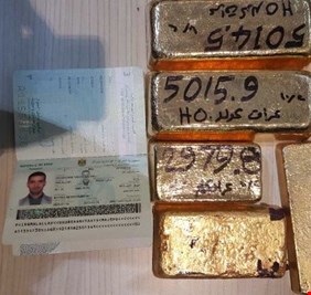 ضبط 10 سبائك ذهبية معدة للتهريب في مطار النجف الدولي