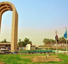 جامعة بغداد تحظر كتب بن تيمية، واساتذة وعلماء يؤيدون القرار، وسط رفض وانتقاد علماء سنة