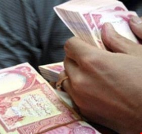 التقاعد تباشر بدفع رواتب المتقاعدين المدنيين لوجبة تشرين الاول الحالي