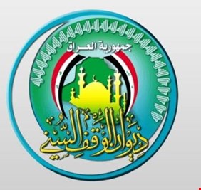 بعد فضيحة الكاميرات.. فضائيون في الوقف السني