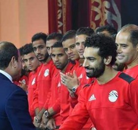 مشجعو الفراعنة: “صلاح الخير” يا مصر