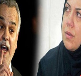 دولة القانون: الإفراج عن رشا الحسيني 