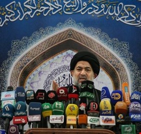 المرجعية العليا: من لم يسمع النصيحة فلينتظر ما لا يُحمد عقباه