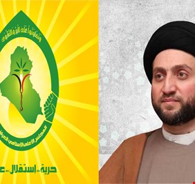 المجلس الأعلى يستعيد توازنه ويلحق بالحكيم خسائر غير محدودة !