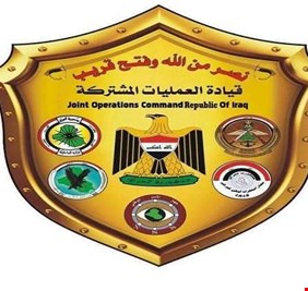 الاعلام الحربي تدعو موظفي الدولة بكركوك للالتحاق بدوائرهم