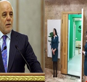 العبادي ..  قدم في معركة كركوك، وأخرى في فساد وزارة النقل !