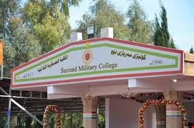 صد محاولة اقتحام للكلية العسكرية في زاخو وحرق العلم العراقي !