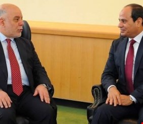 العبادي يلتقي السيسي اليوم في القاهرة، ولن يبقى فيها اكثر من اربع ساعات !